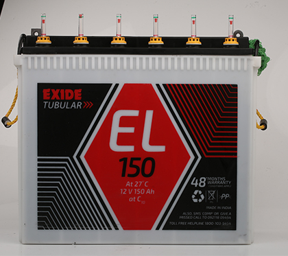 exide battery dealers in ernakulam